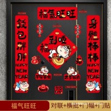 ��ȫ������2026�R��������b������^�괺���������z�����T