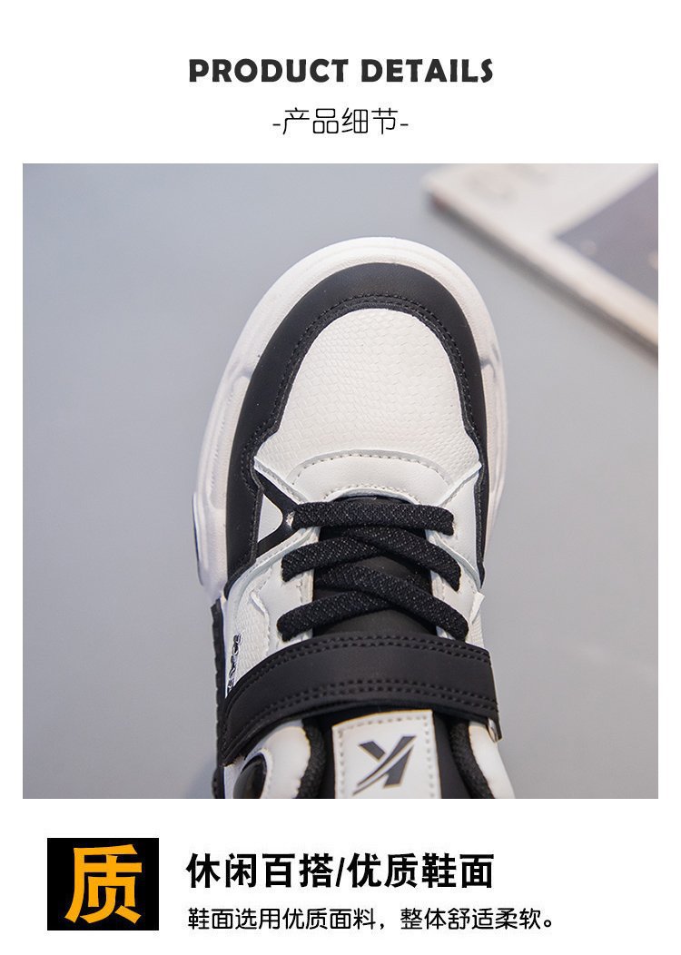 2023121709541941015762w750h1052_750x750.