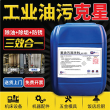 ��������ϴ�����I�Cе�ڙC���ٙC��܇�g����ȥ���S�n�������坍��