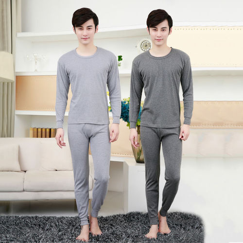 A thin, seamless warm underwear set with a one-piece midsection, available for immediate purchase.