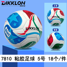 ������4̖5̖�NƤճ�z�o�p���I��ĥ�����ِ����ͯ�W��5̖����