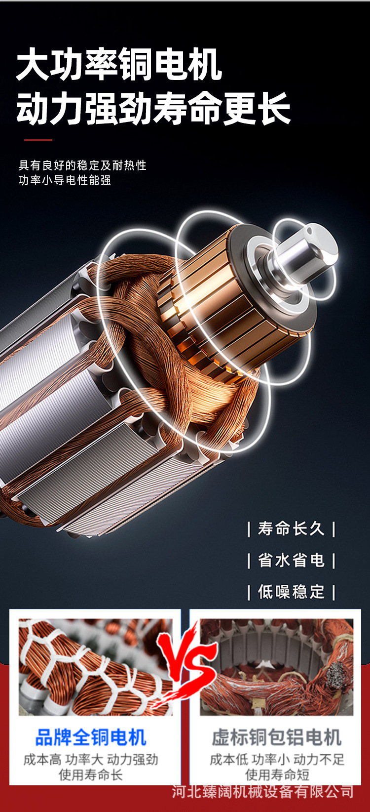 塔林喷雾_08.jpg