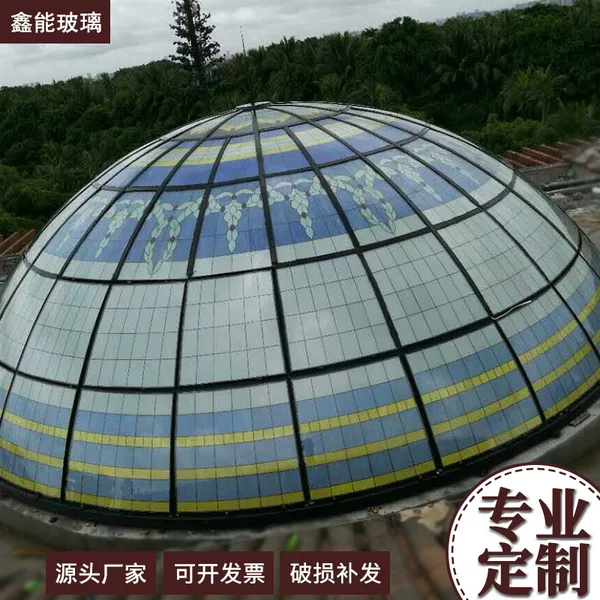 Tiffany Stained Glass Spherical Rainproof Dome Engineering Club Church Art Glass Curved Stained Glass Room