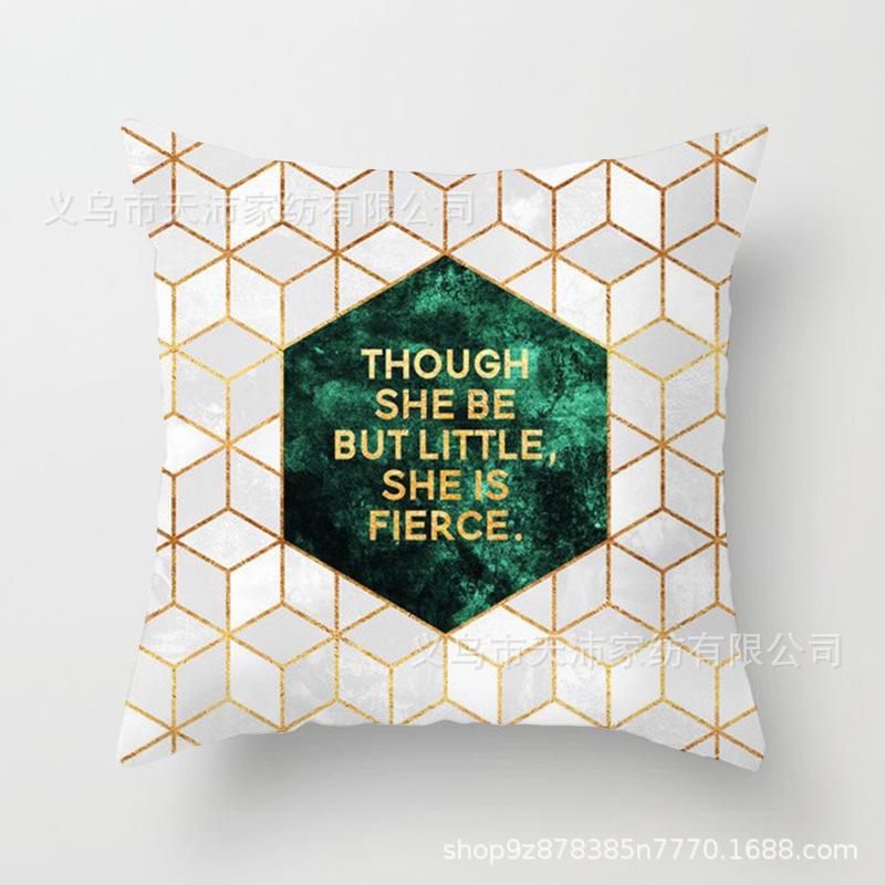 Siesta sofá de coche cintura almohada cojín simple nórdico ins planta verde funda de almohada protección del medio ambiente