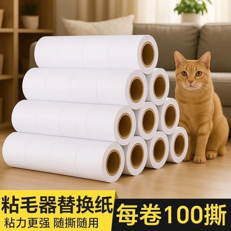 10cm 100매 뜯어쓰는 롤 테이프 2롤 [총 200매] 두꺼운 핫멜트 접착제 + 강력한 접착력