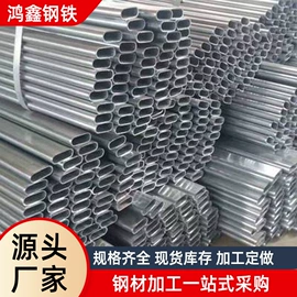 镀锌管;螺旋管;温室、大棚