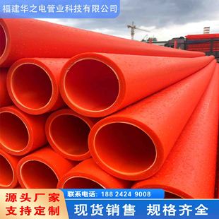 �S�Ҷ���mpp�����167��ɫpp���ӹ�ԭ��MPP��������ʽ��|�o�׹�