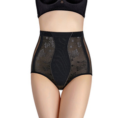 New mid-waist tummy control pants, summer thin corset pants, butt lifting pants, breathable tummy control underwear, women's shaping pants 3773