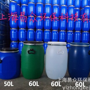 50L��Ͱ����Ͱ60L���mͰ120L�����|Ͱ�����©����Ͱ����Ͱ