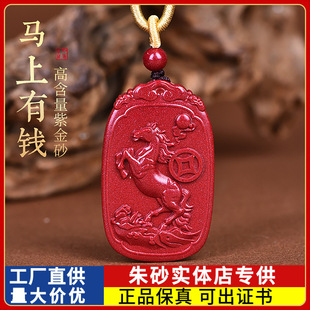 ԭ�V��ɰ�R�����X�����ߺ����Ͻ�ɰ��������Ů���朶Y���Ʒ���l