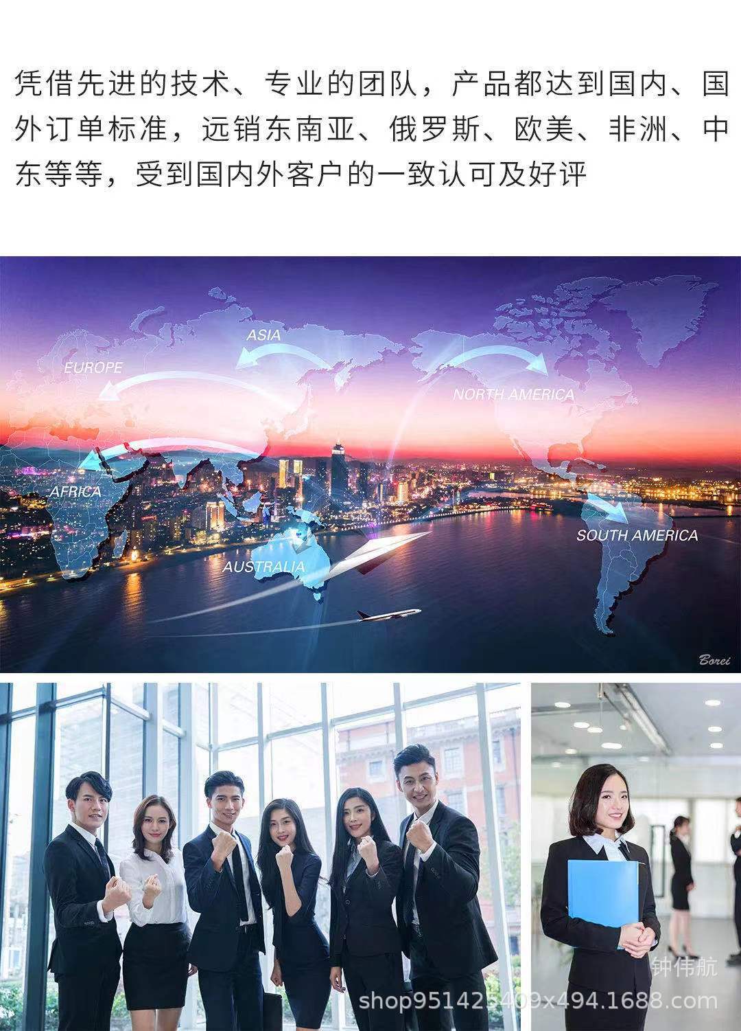 厂家批发透明条面料，针织面料透明条