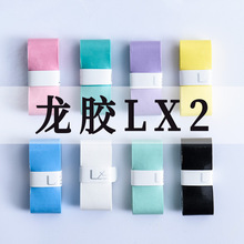 �컨�����zL2����ճ����ĥƽ���PU�W����ë�����z��������Ƥ