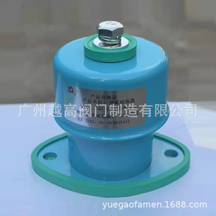 �V�����S�p����ZGD-50/60/150/250/300/540/860��ʽ���Ꮧ�ɜp��