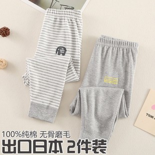 No trace! 2-piece Children's autumn pants cotton boys autumn and winter leggings sanding padded inner threading pants warm pants