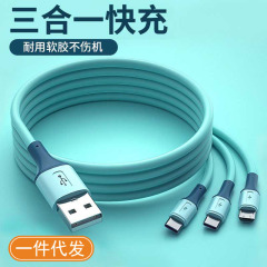 一本三本のケーブルはandroidアップルのTYPE-C携帯電話の三合一液体充電線の現物ロットに適用されます。