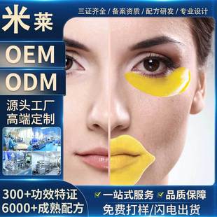 �N�Ɵologo�C��Ƭ�������y���ܼy�NƬ�aˮ������Ĥ��Ĥ2��1����