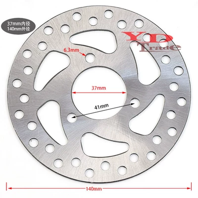 49Cc Mini Apollo 140mm Other brake systems - brake-disc-with-inner-diameter-37mm-and-outer-diameter-140mm