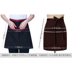 Hot pot restaurant short apron with printed characters, unisex waiter's waist apron for snacks, barbecue, and meat shops, half-length short apron