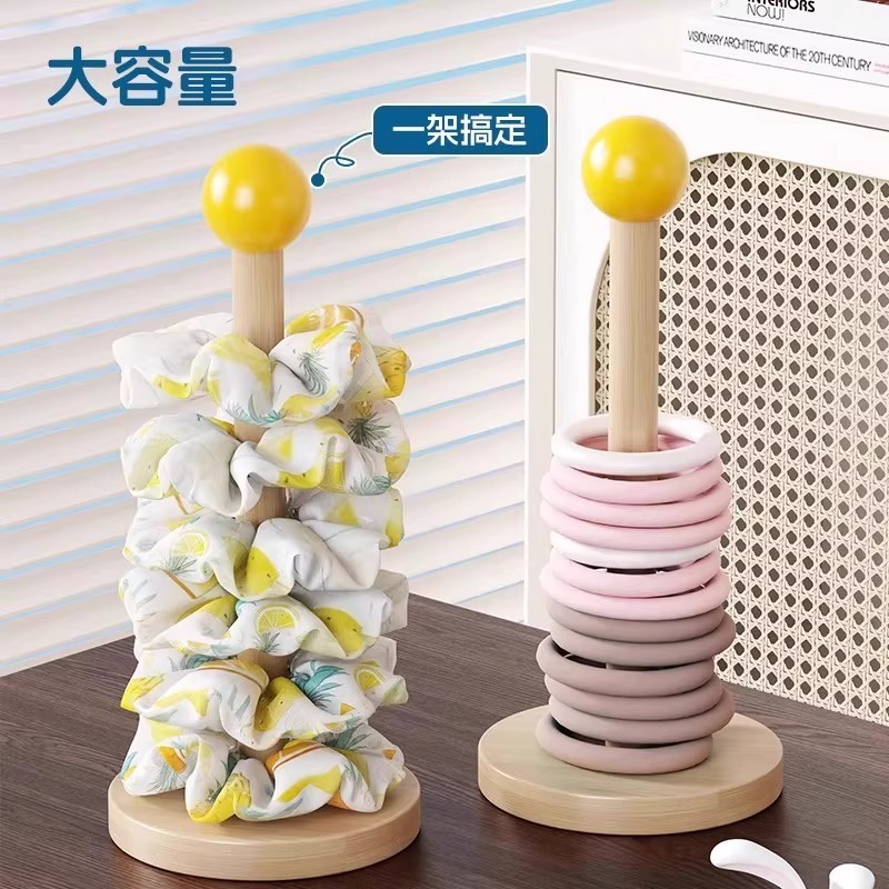 发圈收纳神器大肠发圈发饰置物架实木展示架发夹抓夹鲨鱼夹饰品架|undefined