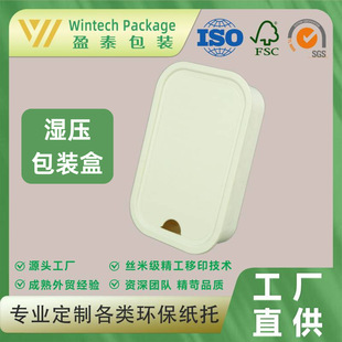 ���{ģ�ܝ�ԭľ�{���b�й⻬ƽ����������aƷ���b