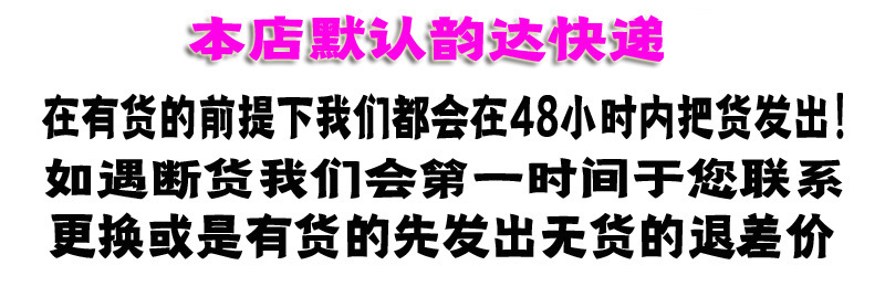 O1CN01MPdV7V1YI4jiF7uSw_!!2200