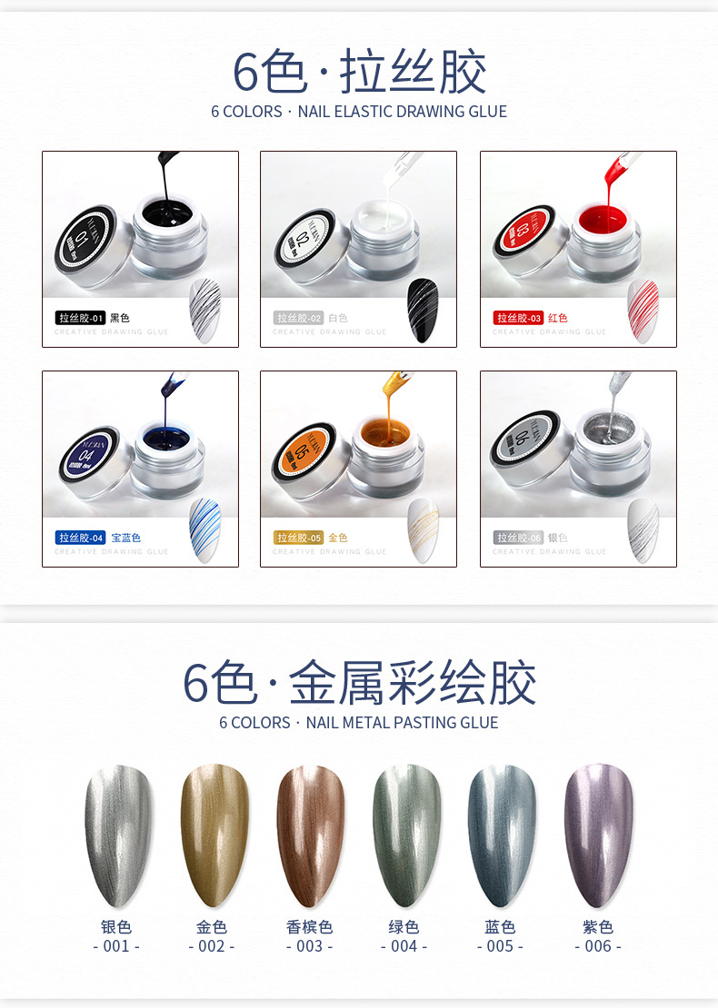 详情_11.jpg