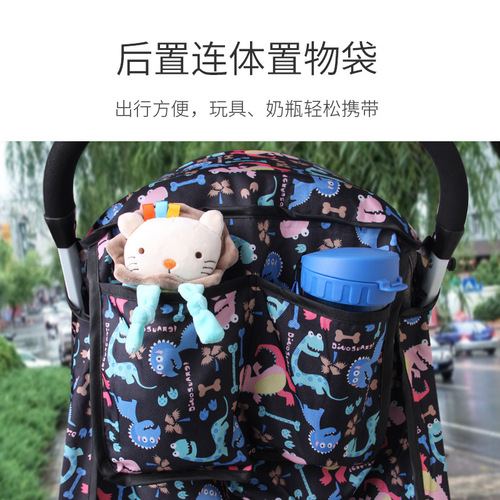 Factory direct sales stroller rain cover, stroller rain cover, umbrella stroller windproof cover, rain cover and windproof cover universal