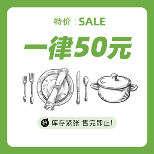 ��һ��50Ԫ���M����Ʒ���ֵ�o覴��R�˱���©���^��ʽ���ñ���