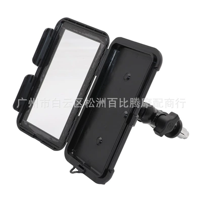 Motorcycle Safety Supplies Holder for Bao YZF