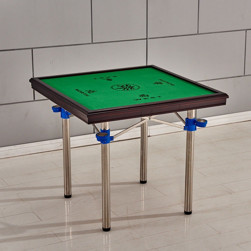 现货简易 麻将桌 家用简易棋牌桌子手搓手动宿舍两用折叠麻将桌子|undefined
