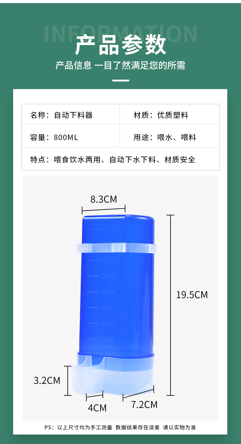 详情2_03.jpg