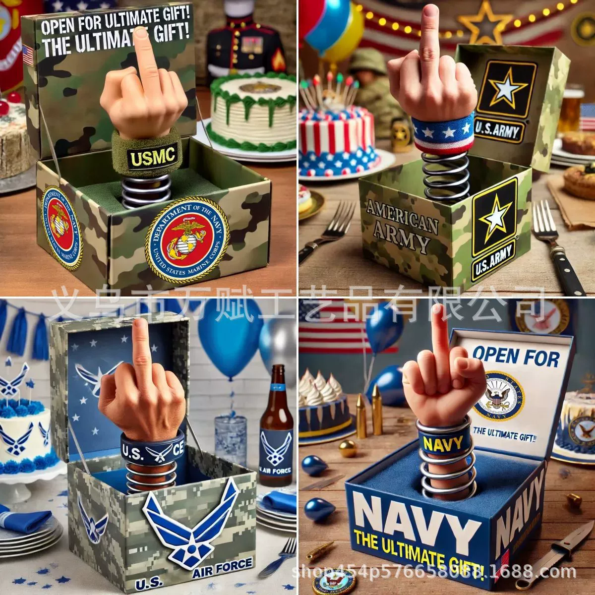 [跨境新款US Army Style Ultimate Prank Box美国陆军风格终极恶作]