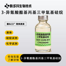 3-�������������������������� 15396-00-6 ����ż��KH-901 98%