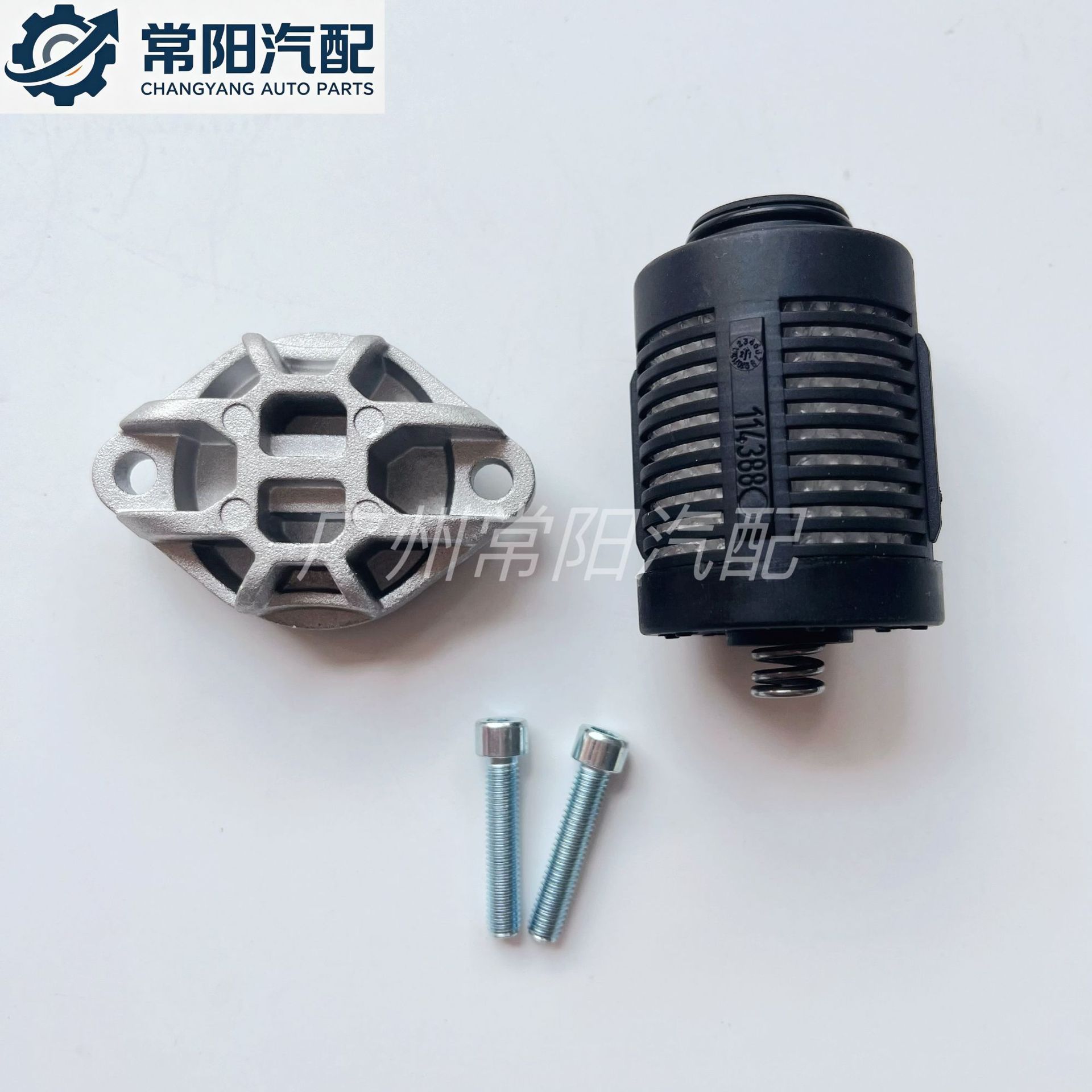 Suitable for Volvo and Land Rover vehicle transfer case filter 31325173 coupler filter element, Taiwan quality