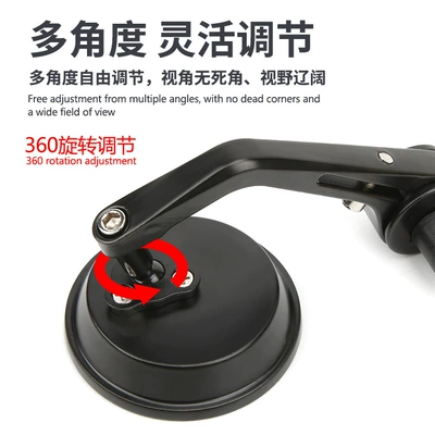 Round Handlebar Rearview Mirror/Reversing – Motorcycle rearview mirror