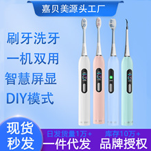 ����˽ģ��������늄���ˢ������H�Y���b֧��С��һ�����l