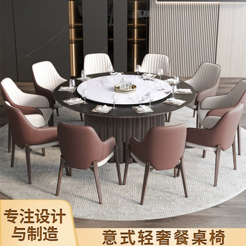 Минималистичный обеденный стул полного обслуживания для дома, итальянский легкий роскошный отель, высококачественный табурет, итальянский кожаный стул, дизайнерский стул