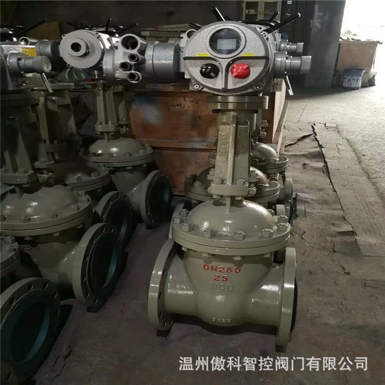 Z941H-40C Z941H-64C 碳钢高温高压蒸汽导热油 重型电动法兰闸阀