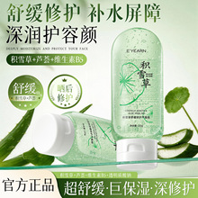 �����eѩ���澏���o�J�C�z �������J�C�z�տsë���ӡ�������z