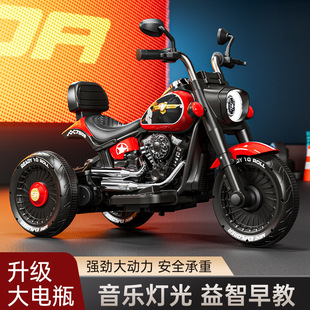 Children's Electric Motorcycle Tricycle Girl Baby Remote Control Male and Female Kidsren Battery Car Charging New Toy Car