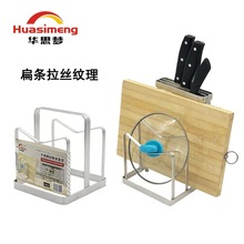 �N�����P���w�����ܵ��ܲ˰嵶�߼���һ�wʽ�๦���ռ{�����