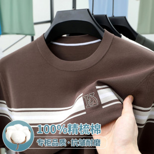 Summer Short-Sleeved T-Shirt for Young and Middle-Aged Men, Casual Round Neck Thin T-Shirt, Breathable and Versatile Sports Men's Biden Suit