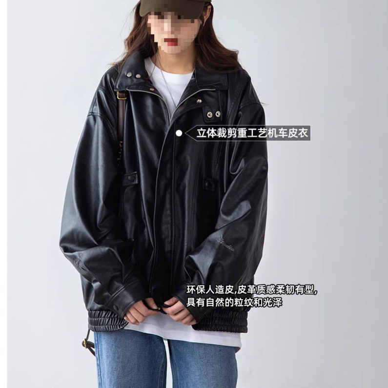 「Chant'2Nd」Sweet and Cool Black Leather Jacket for Women, High-End American Retro Pu Motorcycle Jacket