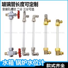 ���b�S�����l����ˮ��ҺλӋˮλӋ������ʢ��偠t����ܷ�|Ȧ