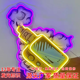Cross-Border Popular Neon Light Letters Creative Shape Lights Led Brand Ins Catering Bar Party Light Brand Sign