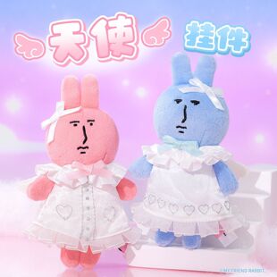 �ۼt����myfriendԭ����ʹϵ�В��ɳ����ë�q��������ѶY��