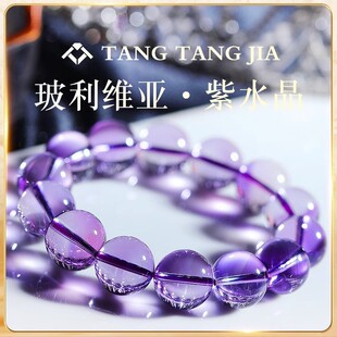 ��Ȼ��Ʒ�����S����ˮ��ɢ���Ӵ���diyˮ���ֹ������Ʒ������
