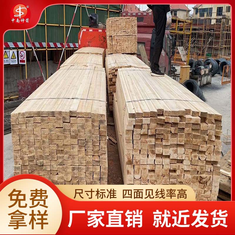 �����ɽ�������ľ�� ���׶��� ��������  ��������