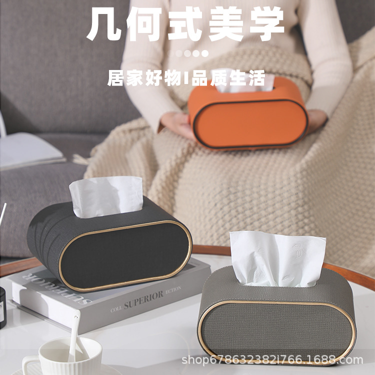 Nueva caja de pañuelos de lujo ligera ovalada creativa, sala de estar, dormitorio, servilleta de escritorio, caja de almacenamiento, caja de dibujo, sentido avanzado