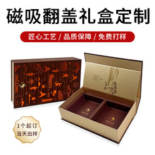 �ߙn�������w���ͶY�РC�t���ӡ���~�߶��̄հ��b�жYƷ�Е�����